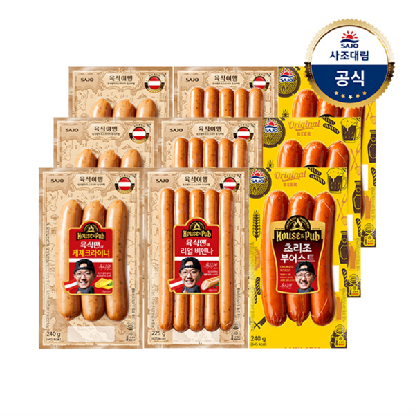 사조 [사조대림] [대림냉장] 하우스N펍 육식맨의 케제크라이너 240g x 3개 + 리얼비엔나 225g x 3개 + 초리조부어스트 240g x