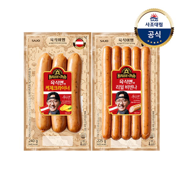 사조 [사조대림] [대림냉장] 하우스N펍 육식맨의 케제크라이너 240g x 1개 + 리얼비엔나 225g x 1개