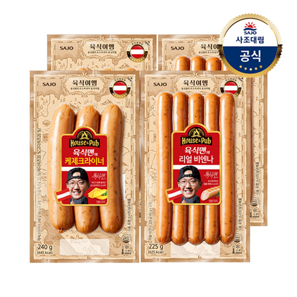 사조 [사조대림] [대림냉장] 하우스N펍 육식맨의 케제크라이너 240g x 2개 + 리얼비엔나 225g x 2개