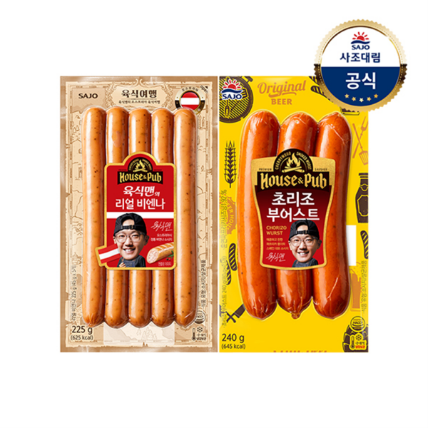 사조 [사조대림] [대림냉장] 하우스N펍 육식맨의 리얼비엔나 225g x 1개 + 초리조부어스트 240g x 1개