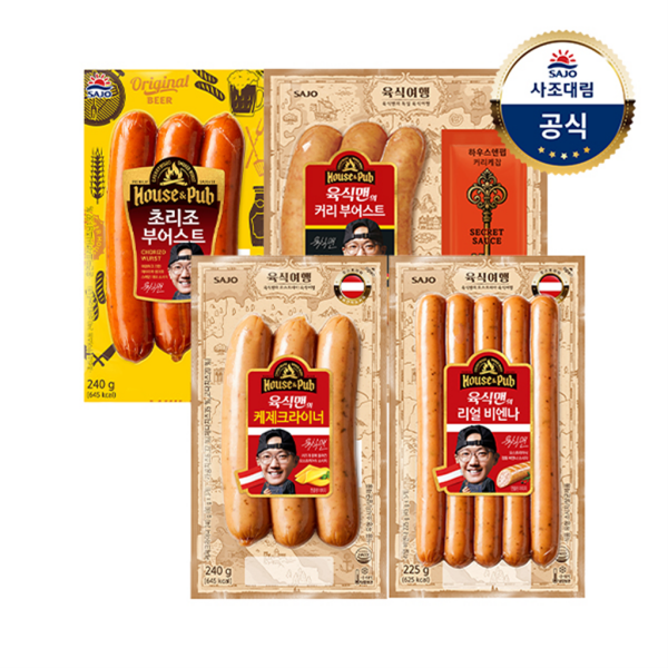 사조 [사조대림] [대림냉장] 하우스N펍 육식맨의 케제크라이너 240g + 리얼비엔나 225g + 초리조부어스트 240g + 커리부어