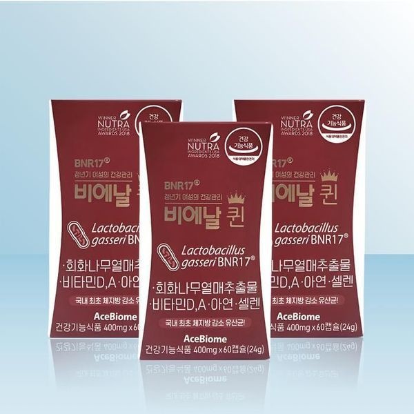 sellerhub [하프클럽]비에날씬 비에날퀸 400mg x 60캡슐 x 3개 / iuy