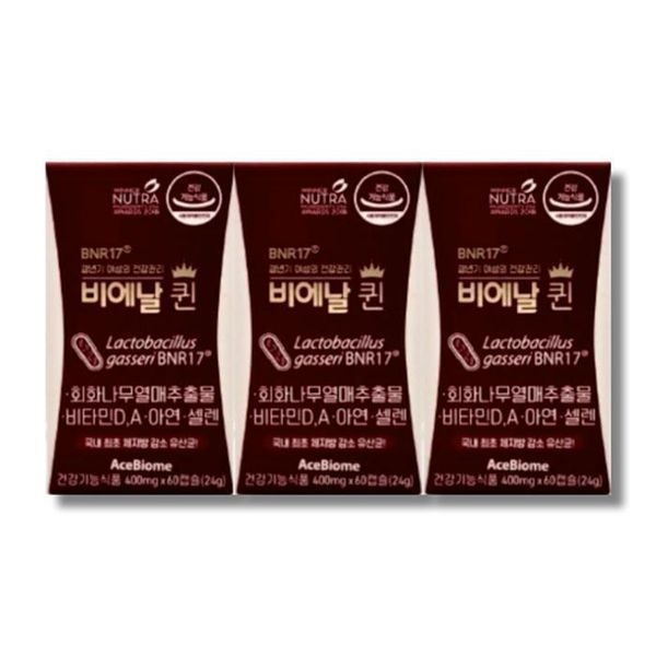 sellerhub [하프클럽]비에날 퀸 400mg x 60캡슐 BNR17 3박스