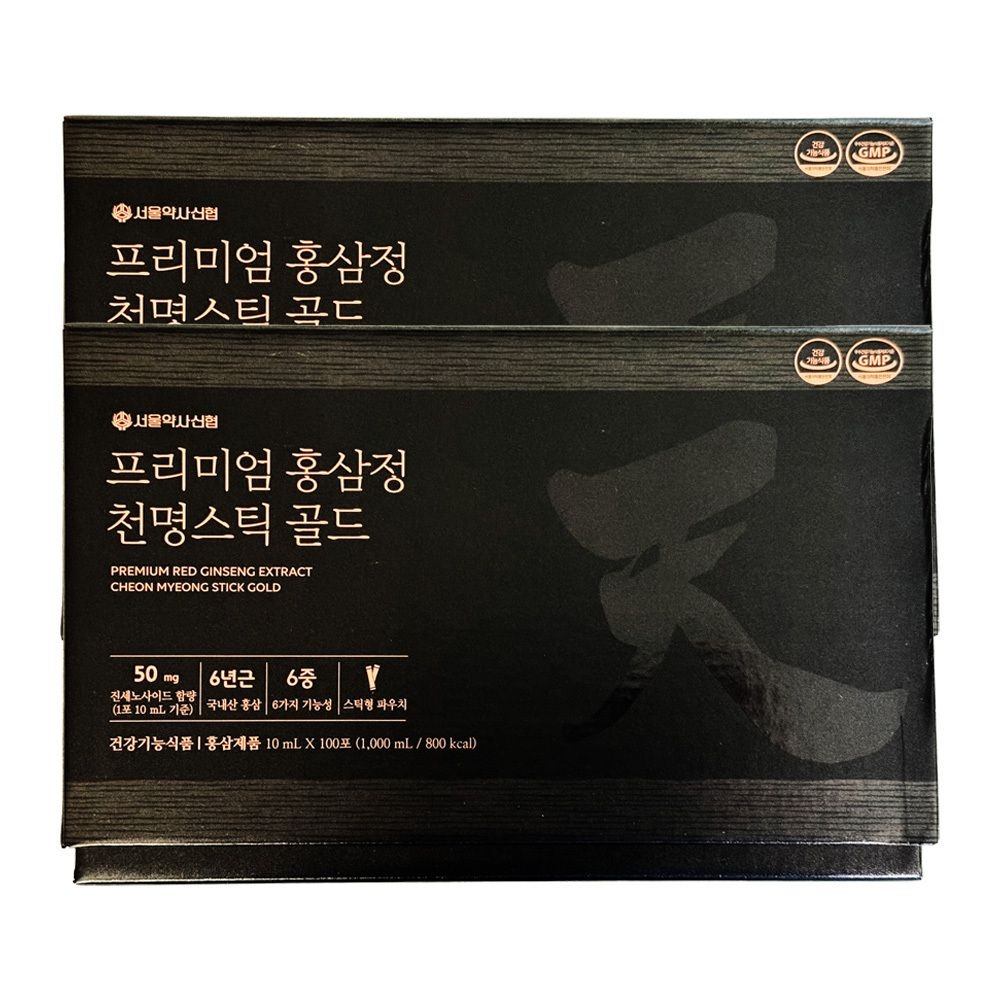 서울약사신협 프리미엄 홍삼정 천명스틱 골드 10ml x 100포 2개 / JJ몰