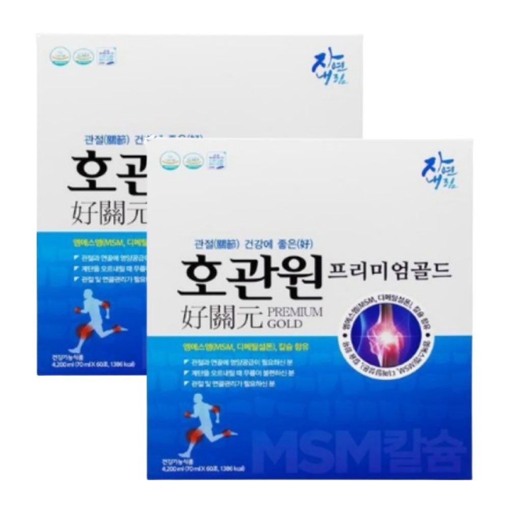호관원 마시는 엠에스엠 프리미엄 골드 60포 x 2개 관절 연골 건강 도움