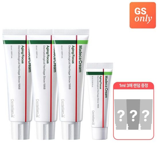 5%적립 센텔리안24 NEW 마데카 크림 에이징 포커스 50ml 3개+15ml+1ml 3매 증정 표적안티에이징 리프팅케어 주름 TECA 병