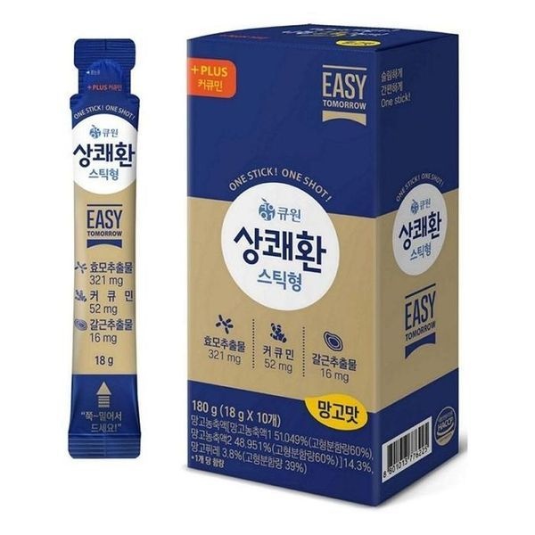 [하프클럽]큐원 술깨는약 상쾌환 스틱 X 18g 10ea