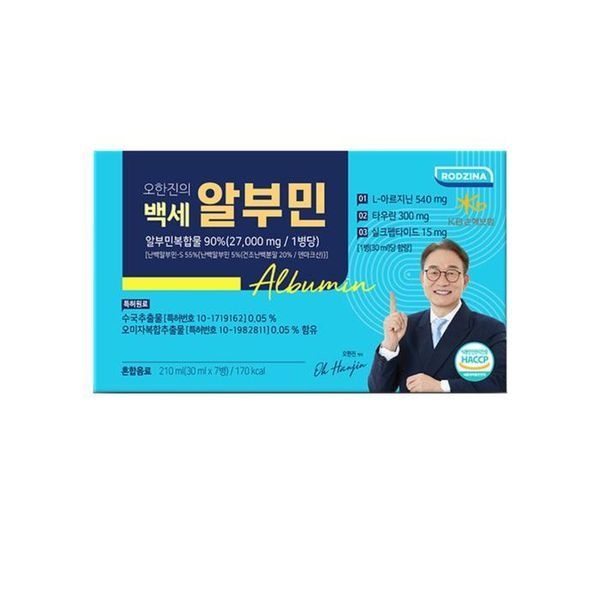 [하프클럽]로지나_오한진의 백세 알부민 7개입. 1박스