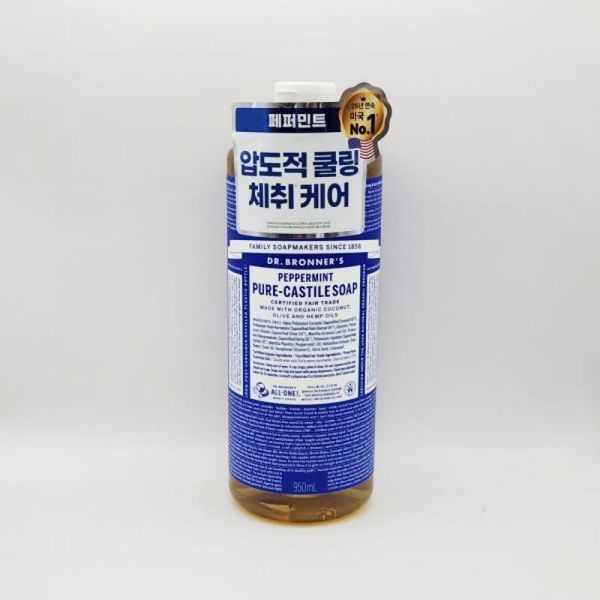 닥터브로너스 퓨어 캐스틸 솝 950ml 대용량 바디워시 등드름 여드름 케어 121 No.1849153