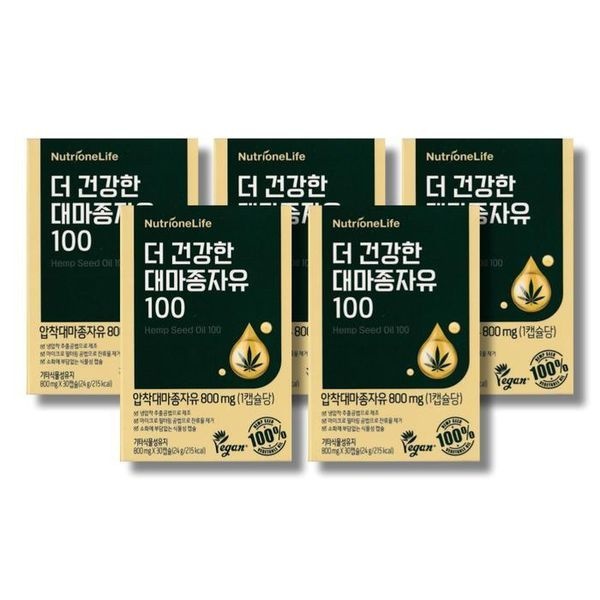 [하프클럽]뉴트리원 더 건강한 대마종자유 100 800mg 30캡슐 5박스 /wb