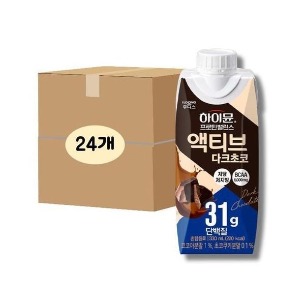 [하프클럽]하이뮨 프로틴 밸런스 액티브 대용량 다크초코 330ml, 24개 간편식 단백질 운동 보충제 (24개)
