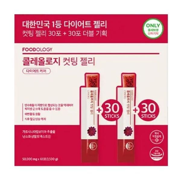 [하프클럽]푸드올로지 콜레올로지 컷팅 젤리 60포 (2개월분)
