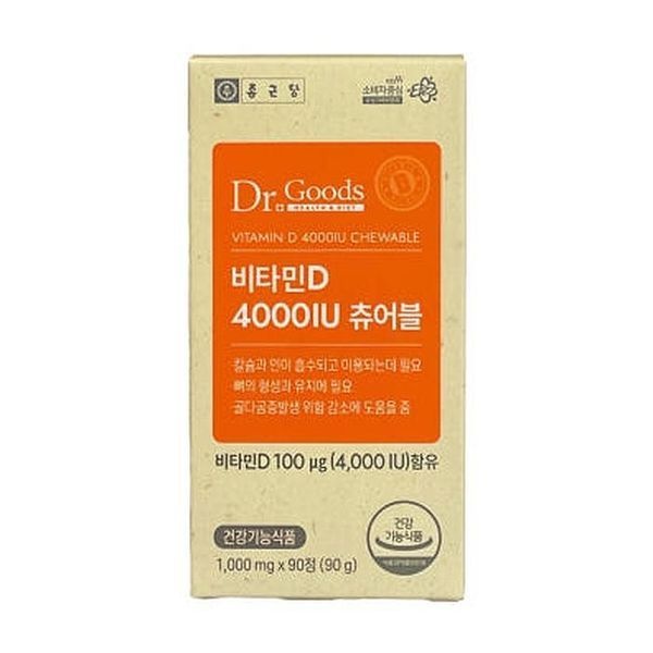 [하프클럽]종근당건강 닥터굿스 비타민D 4000IU 츄어블 1000mg x 90정 x3SET(LC)