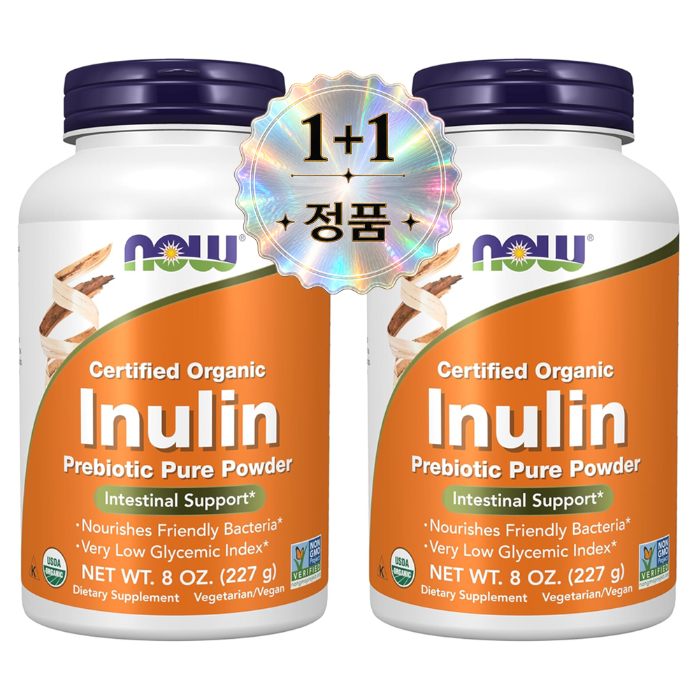 [해외] 나우푸드 아가베 이눌린 프리바이오틱스 블루아가베 식이섬유 분말 227g 2개