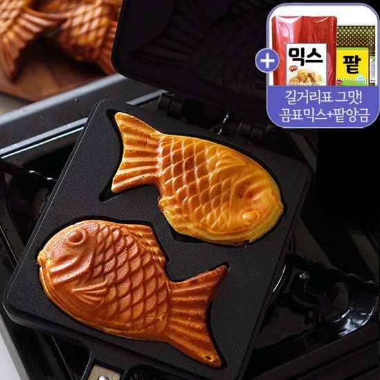 붕어빵 만들기 키트(붕어빵틀+곰표믹스1kg+팥앙금) 와플메이커 237639