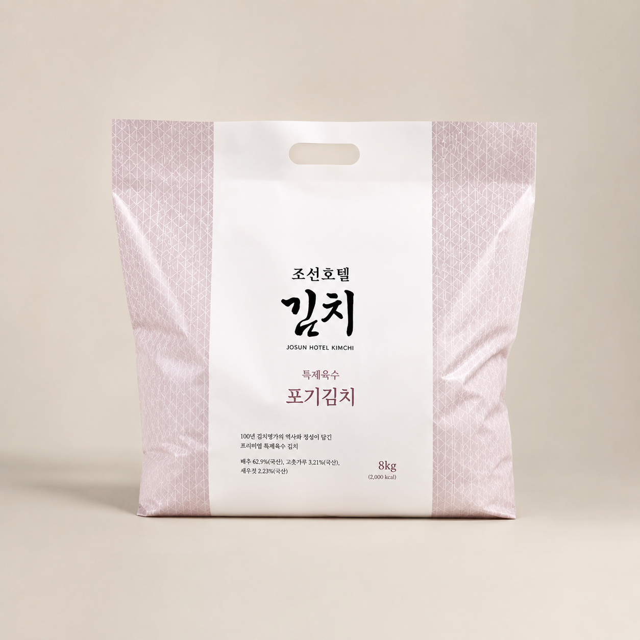 피코크 조선호텔 포기김치 특제육수 국내산 배추김치 4kg