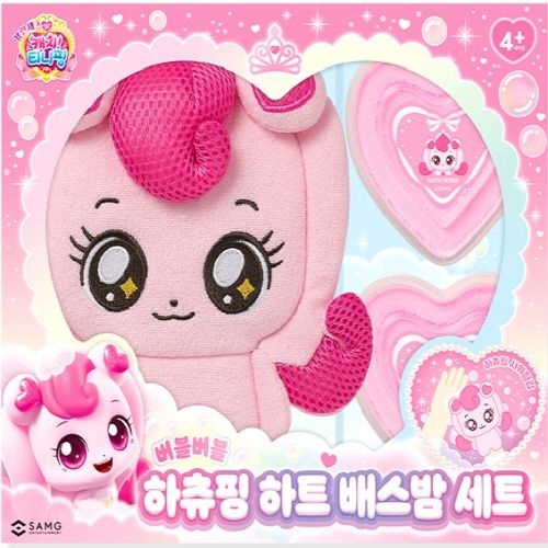 [매장배송] 캐치티니핑 버블버블 하츄핑하트 배스밤세트