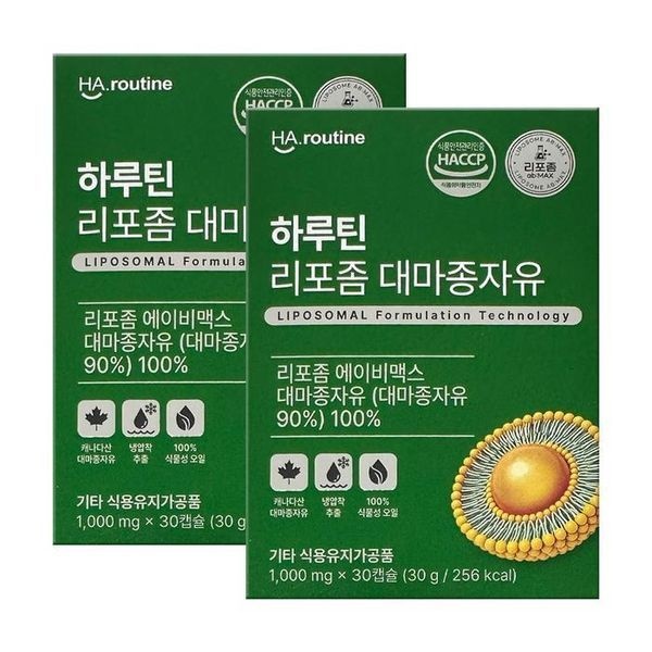 [하프클럽]하루틴 리포좀 대마종자유 1000mg x 30캡슐 2개 dn