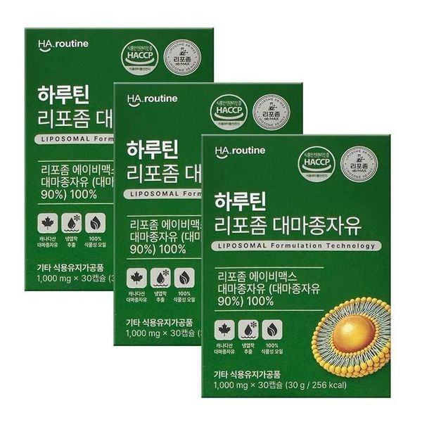 [하프클럽]하루틴 리포좀 대마종자유 1000mg x 30캡슐 3개 dn