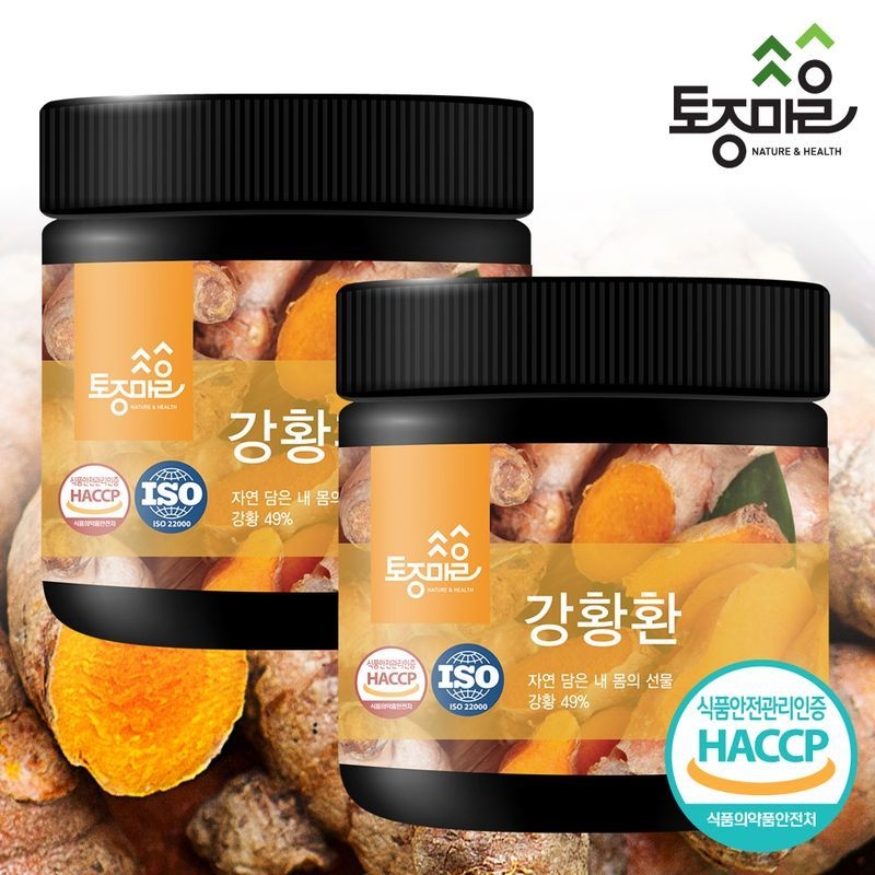 토종마을 HACCP인증 강황환 300g X 2개