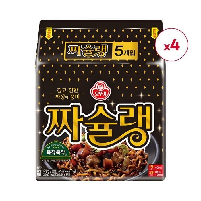 (현대Hmall) 짜슐랭(145GX5) 4개