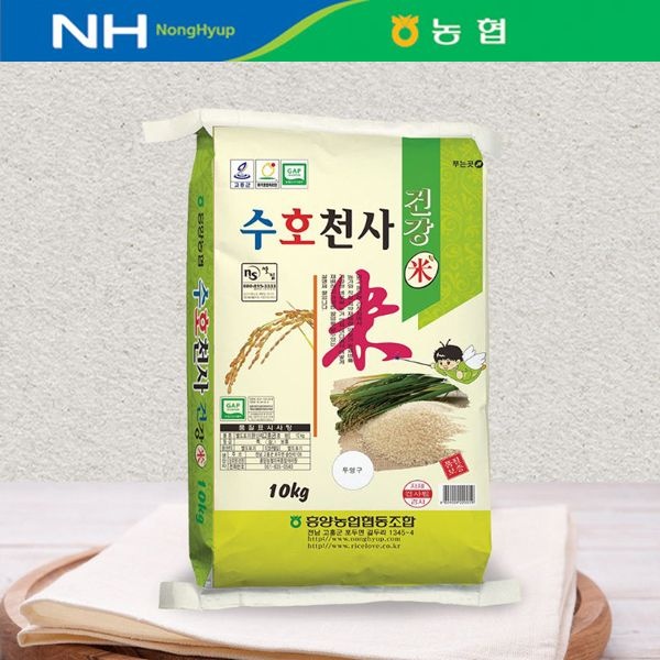 [롯데온]26년 햅쌀 흥양농협 수호천사 10kg 온누리 체감 3.6만 (38,800원/무료)