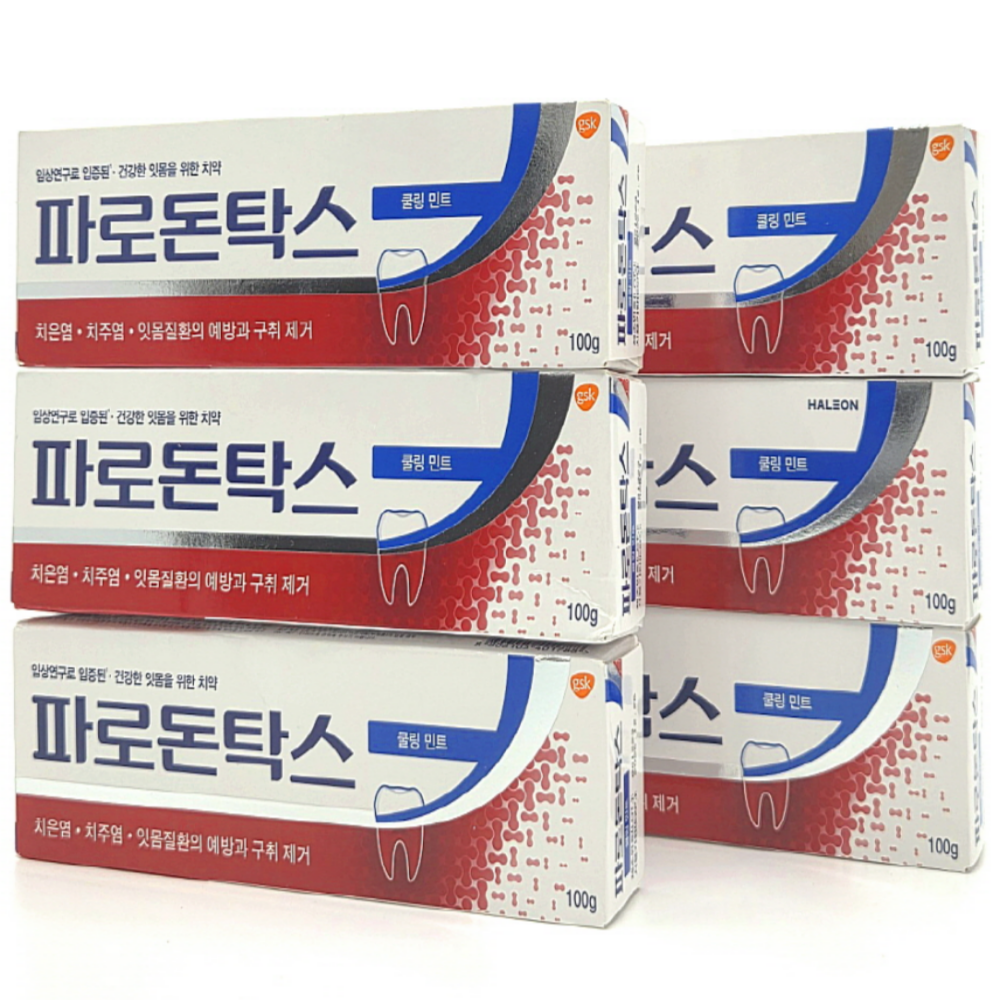 코스트코 파로돈탁스 데일리 쿨링민트 치약 100g x 6개