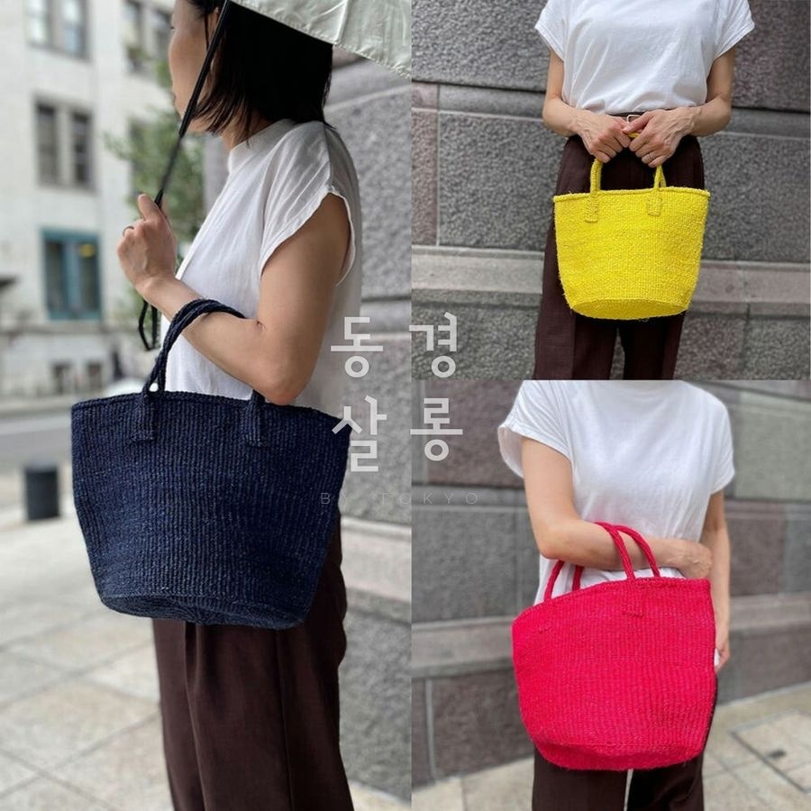 아프리칸 스퀘어 사이잘 바구니백 9인치 토트백 핸드메이드