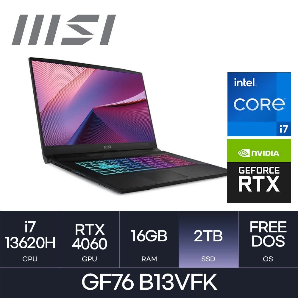 MSI LG전자 HMC l RTX4060 x i7 l GF76 B13VFK ( NVMe 2TB ) 사은품 마우스+파우치