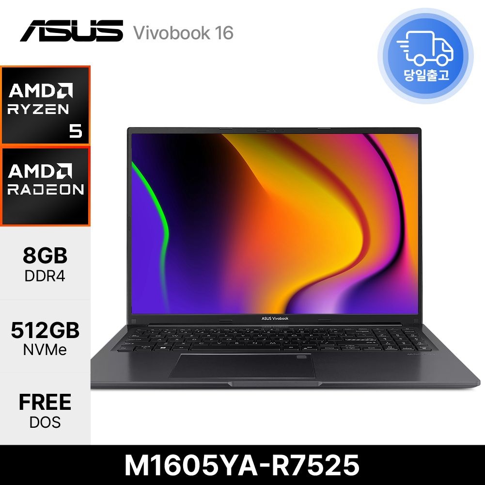 ASUS 비보북 16 M1605YA-R7525 라이젠5 7430U 300nit 대학생 직장인 노트북 8GB 512GB EDEN