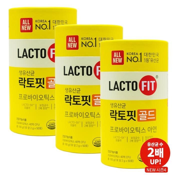 [CFU 40억 리뉴얼 제품] 락토핏 생유산균 골드 2g x 50포 3개 / WJ
