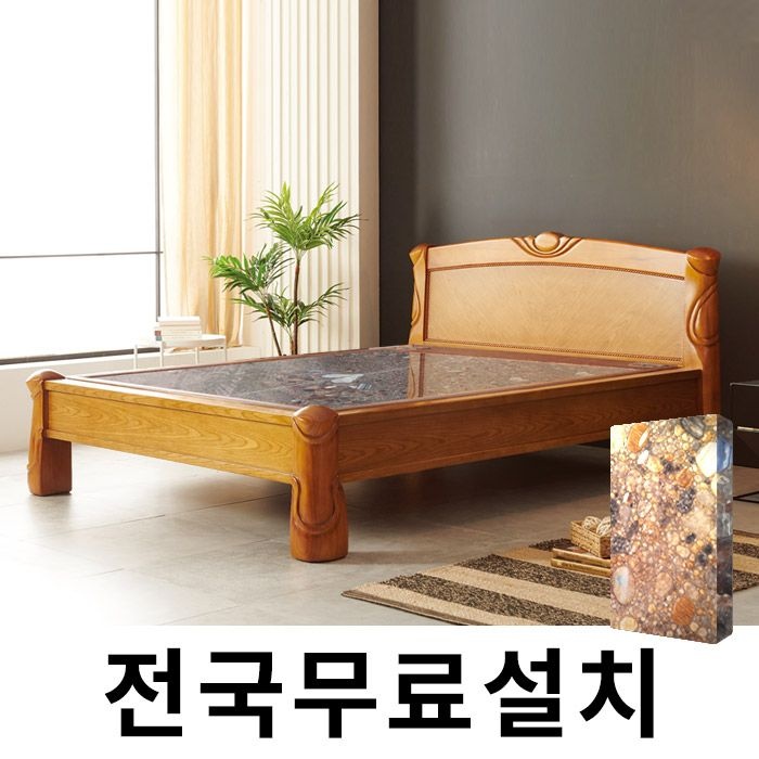 (현대Hmall) [보루네오]창고정리 화려한 품격 칠보석 온돌침대 (퀸) GC515