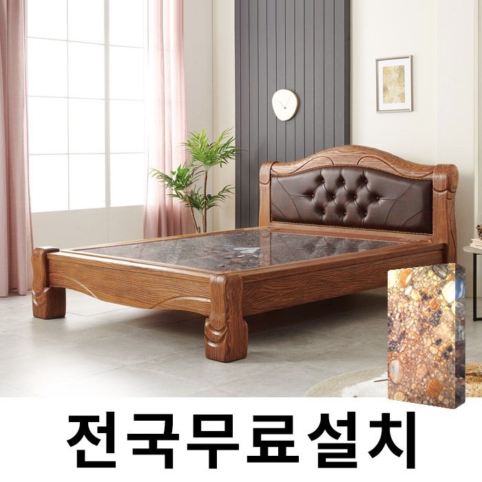 (현대Hmall) [보루네오]화려한 품격 칠보석 온돌침대 (퀸) GC190