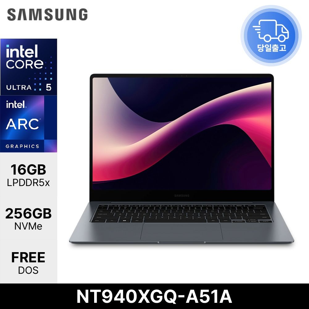 삼성전자 삼성전자 삼성 갤럭시북4 프로 NT940XGQ-A51A 400nit 120Hz 업무용 사무용 노트북 16GB 256GB EDEN