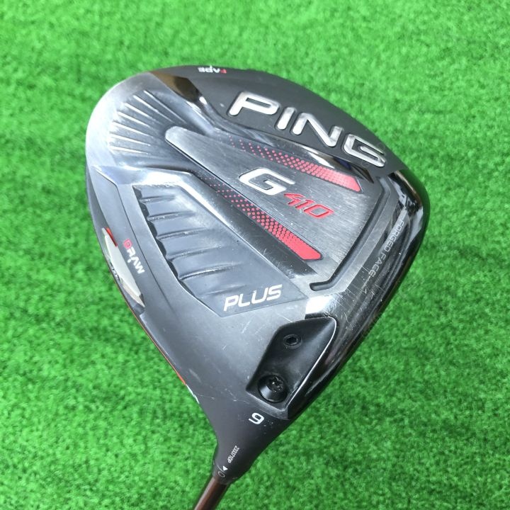 [중고] 핑 G410 PLUS 9도 드라이버 카본 40 R