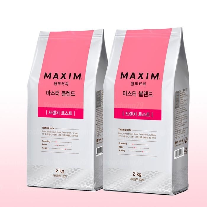 맥심 원두커피 마스터 블렌드 프렌치 로스트 2kg x 2개(홀빈)
