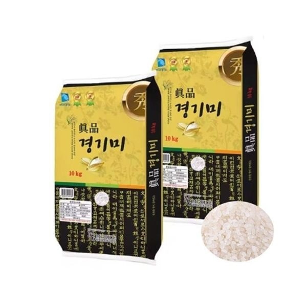 25년 햅쌀 진품 경기미 20kg (10kg+10kg)상등급