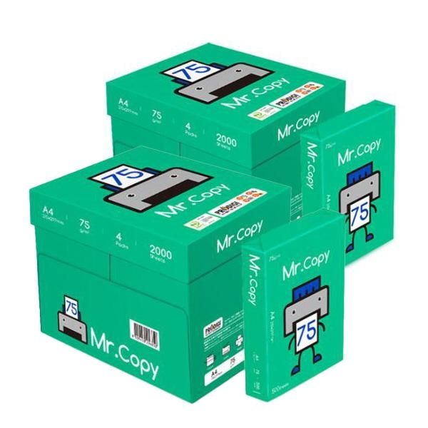 오피스디포 미스터카피 그린 복사용지 A4 75g 500매x4권 2박스 4000매