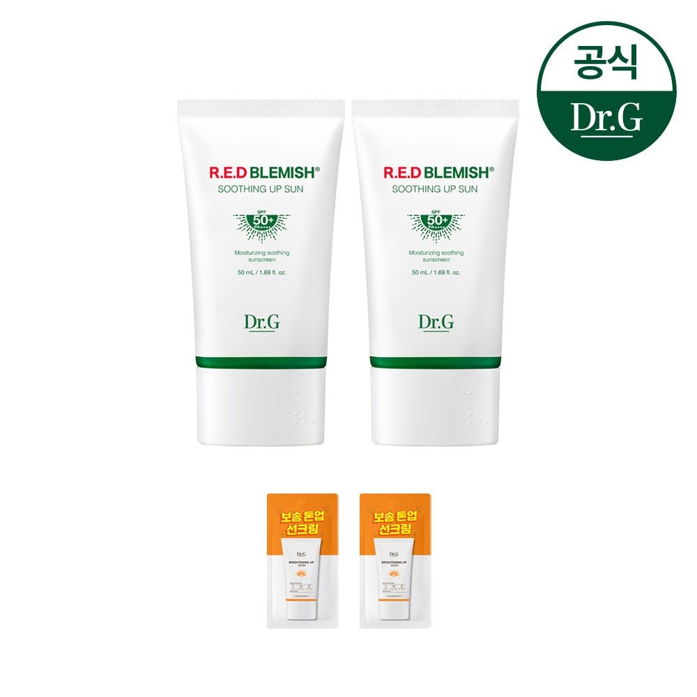 [오늘출발] 닥터지 [더모스킨케어][정상가58000원][1+1] 레드 블레미쉬 수딩 업 선 50ml (증)브라이트닝 업 선 2ml *2개