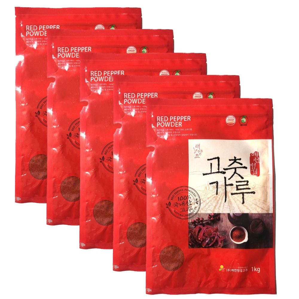 2026년 국내산 경북 예천 태양초 고춧가루 보통맛 5kg