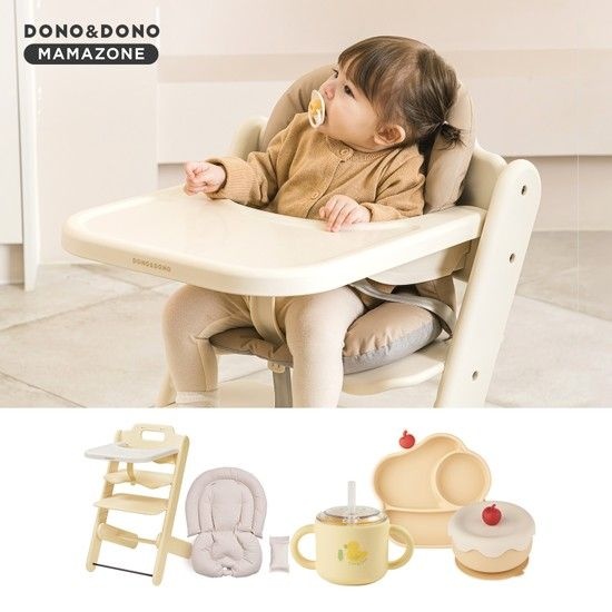 [단독] 아기 이유식의자 하이체어+쿠션+케이크 식판+흡착볼+빨대컵 세트