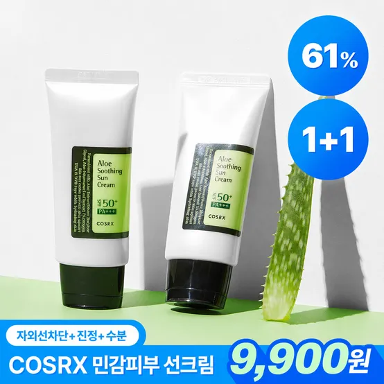 [1+1][APP 전용][임박특가] 코스알엑스 알로에 수딩 선크림 50ml*2ea