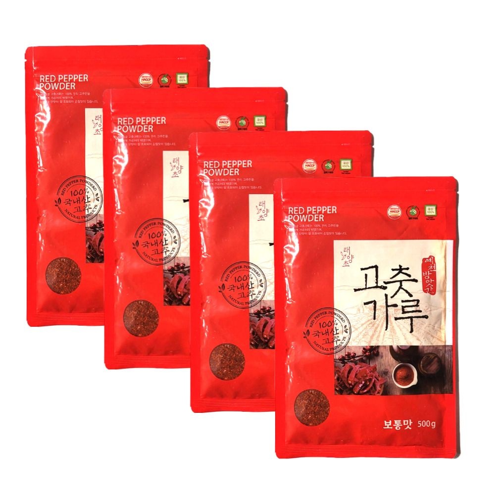 2026년 국내산 경북 예천 태양초 고춧가루 보통맛 500g 4봉