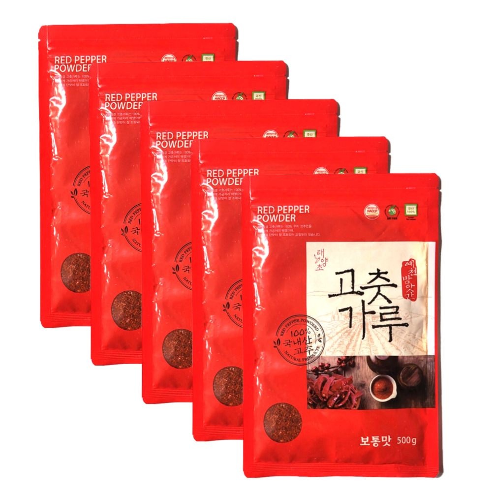 2026년 국내산 경북 예천 태양초 고춧가루 보통맛 500g 5봉