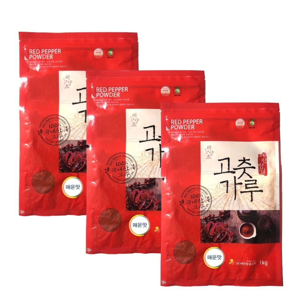 2026년 국내산 경북 예천 태양초 고춧가루 매운맛 3kg