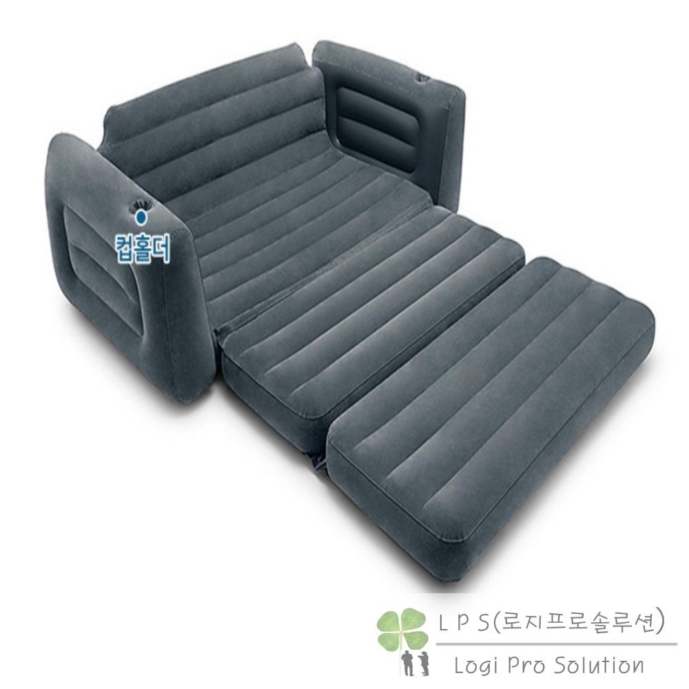 인텍스 에어 소파베드 진그레이 203X224CM 에어침대 에어배드 에어소파 에어베드 에어쇼파