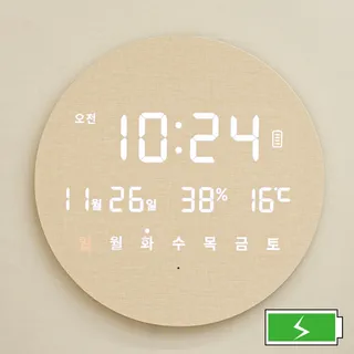 오아 무선 모던 LED 원형 벽시계 무소음 디지털 전자 인테리어 온습도 벽걸이 집들이선물