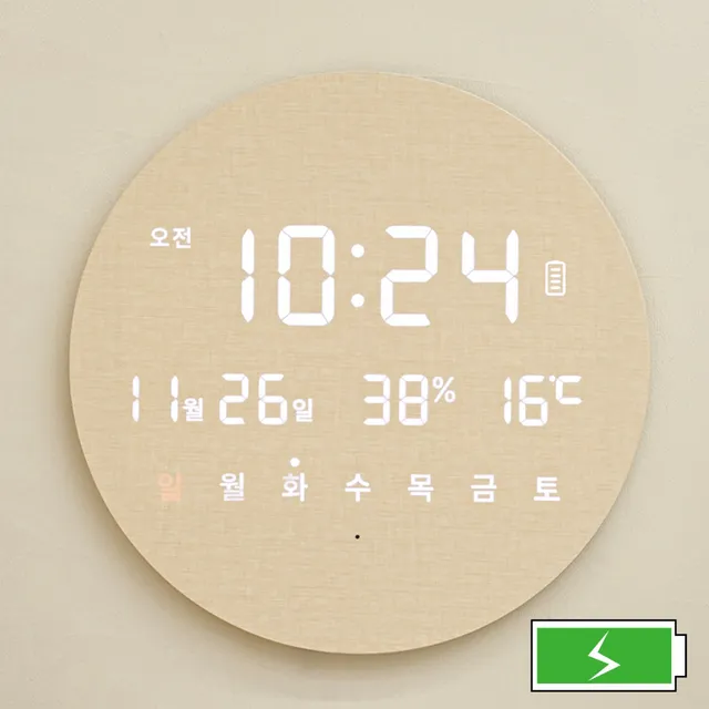 오아 무선 모던 LED 원형 벽시계 무소음 디지털 전자 인테리어 온습도 벽걸이 집들이선물