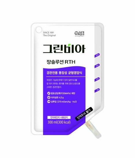 그린비아 RTH 장솔루션 300mlx20포