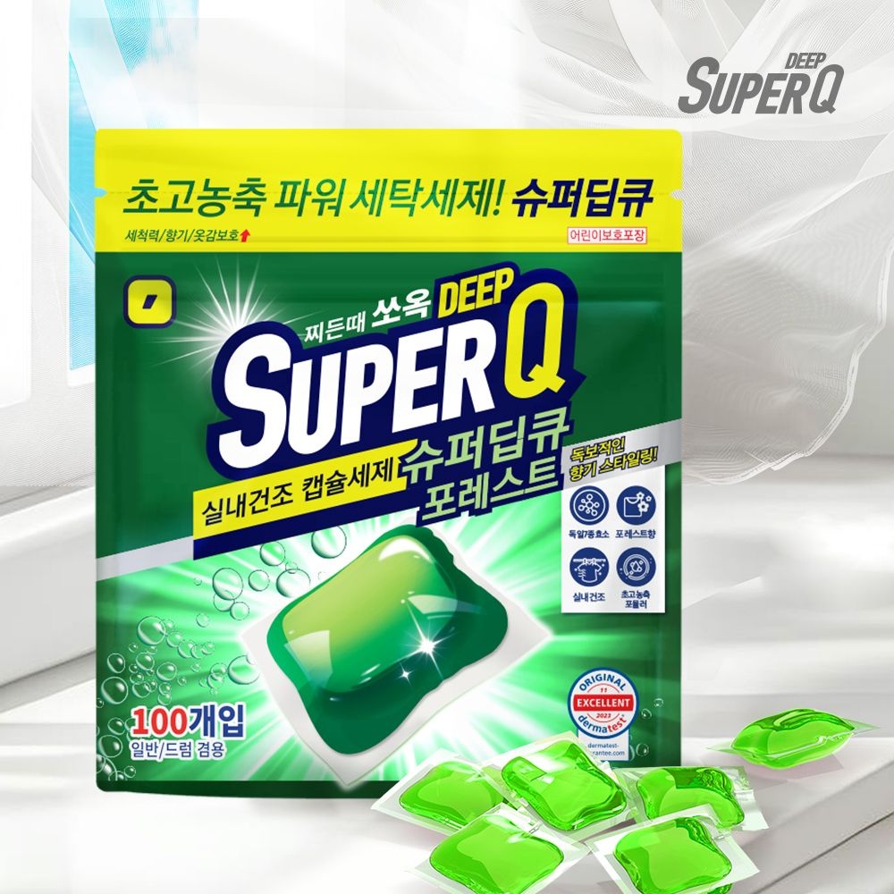 슈퍼딥큐 고농축 캡슐세제 플라워코튼 100개입 외 세탁용품 BEST 모음전